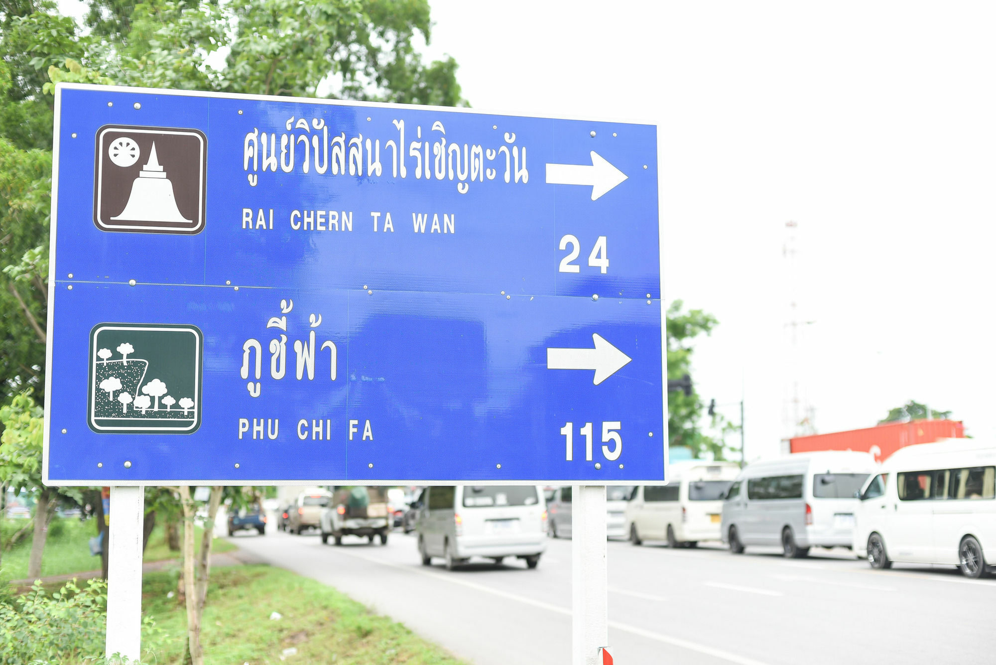 The Garage Hotel Chiang Rai Buitenkant foto